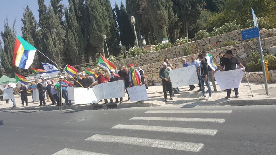 دروز ويهود معا ضد اجحاف الحكومة بحق دروز إسرائيل !